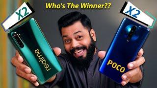 POCO X2 Vs Realme X2 Full Comparison ⚡⚡⚡ Camera, Display, Performance & More