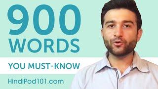 900 Words Every Hindi Beginner Must Know