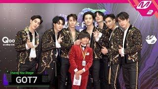 [Thank You Stage] GOT7(갓세븐) l 2019MAMA x M2