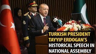 Turkish President Tayyip Erdogan's historical speech in National Assembly