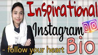 Top 10 Inspirational Instagram Bio Ideas |  Inspirational Instagram Bios For Boys | Insta hacks