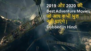 Top 10 Best Fantasy Adventure Movies 2019 -2020| Dubbed In Hindi Unforgotten Journey