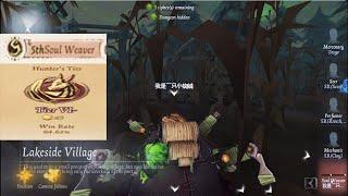 12 year old top hunter in NAEU server[ Identity V] (read the description)