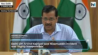 India is in danger #Coronavirus: No community transmission in Delhi right now, says Arvind Kejriwal