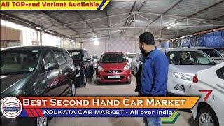 Second hand BEST car market| Best car deal in Kolkata | All Top models available | Used car market