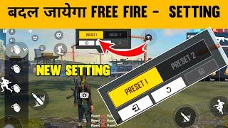 FREE FIRR PRESET 1 AND PRESET 2 SETTING - GARENA FREE FIRE