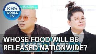 Whose food will be released nationwide in Korea? [Star’s Top Recipe at Fun-Staurant/2019.12.16]