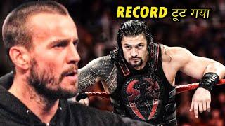 Roman Reigns 4 Years STREAK BROKEN | Randy Orton Injury Angle | New Year's Eve WWE