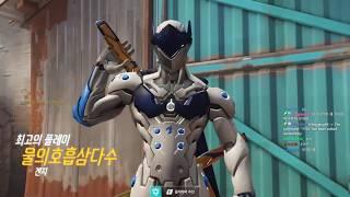 Water Insane Genji! Potg! 15k Dmg! [ OVERWATCH SEASON 21 TOP 500 ]