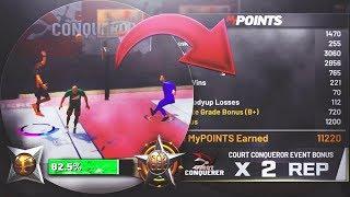 HOW TO GET THE MOST REP IN COURT CONQUEROR! BEST COURT CONQUEROR REP METHOD NBA2K20 20K+ PER GAME