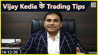 Vijay Kedia से जानिए बाजार में कमाई का सुरीला अंदाज़ | 10 Ke Damdaar Trade