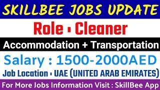 JOB IN UAE || Role: Cleaner || Company: Top Hand Cleaning Services || Salary: AED 1500 - 2000