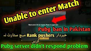 Unable to enter in Match | Match Server did not respond | Pubg problem zalmi gaming