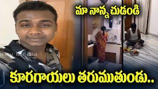 మా నాన్న చుడండి కూరగాయలు తరుముతుండు.. | Rahul Sipligunj Funny with his father | Rahul Insta Live |