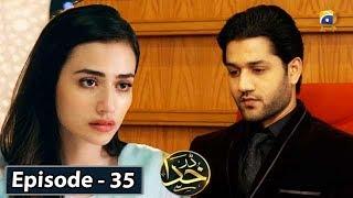 Darr Khuda Say - EP 35 || English Subtitles || 4th Feb 2020 - HAR PAL GEO