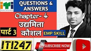 EMPLOYABILITY SKILLS || ENTREPRENEURSHIP SKILL || QUESTIONS & ANSWERS || MCQ || CHAPTER 4 PART 3