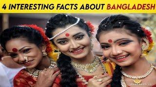 4 interesting facts about bangladesh | @Facts Khojer| #shorts |facts about bangladesh |bangladesh