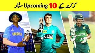 Top 10 Powerful Cricketers Who are Upcoming in Future | Pro Tv