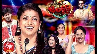 Jabardasth | Double Dhamaka Special Episode | 10th May 2020 | Full Episode | ETV Telugu