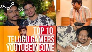 Top 10 Telugu Gamers YouTube income | Top 10 Telugu gamers youtubers list | Pubg