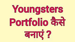 Q&A | Portfolio Advice for Beginners | Best Stocks for Long Term | Best Stocks for Beginners #withme