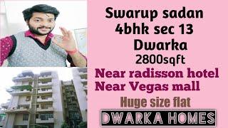 4 BHK swarup sadan, sec 13 Dwarka, New Delhi, #Dwarkahomes #9540000509 society flat