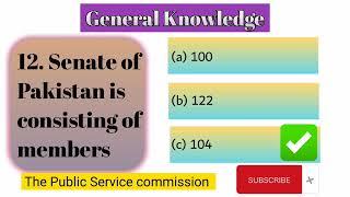 General Knowledge important Mcqs  | Top General Knowledge mcqs - Public Service commission