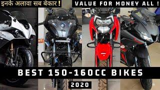 Top 5 Best 150cc To 160cc Bikes In India 2020 || Under 1 Lakhs To 1.80 Lakhs || My Opinion ??