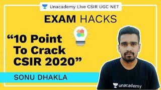 10 Point To Crack CSIR 2020 | Exam Hacks | CSIR UGC NET 2020 | Sonu Dhakla