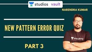 New Pattern Error Quiz Part 3 | SBI/RBI Assistant | Narendra Kumar