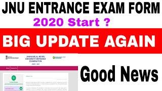 Live Update Jnu Entrance Exam Form 2020 | लो जेएनयू के फाॅर्म का  इंतज़ार हुआ खत्म 