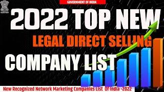2022 Top New Direct Selling Company List | who is no. 1 direct selling company in india | Hindi