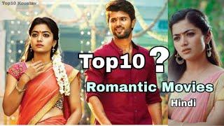 Top 10 Best Romantic South Indian films in Hindi dubbed all-time hits 2020 #shorts #1min_videos