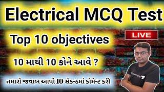 top 10 electrical MCQ test series Part 1 || Electrical Engineering top 10 MCQ live test |by nakumsir