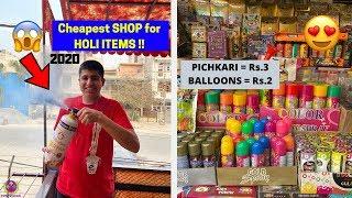 CHEAPEST HOLI ITEM SHOP - PICHKARI IN Rs.3 and BALLONS in Rs.2 !! 