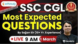 SSC CGL 2019 | Maths by Sajjan Sir | Most Expected Questions