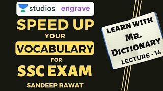 L14: Speed Up Your Vocabulary With Mr. Dictionary | Easy Tricks to Learn Errors on Adjective