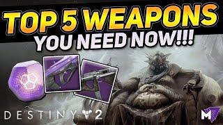 Top Weapons to Get Before Season of the Hunt Ends | Destiny 2 Beyond Light Best Legendary Weapons
