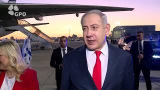 Prime Minister Benjamin Netanyahu's remarks, prior to his departure for Uganda