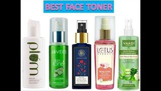 Best Face Toner in India with Price 2020 ,Toner for Oily, Acne prone & Sensitive skin