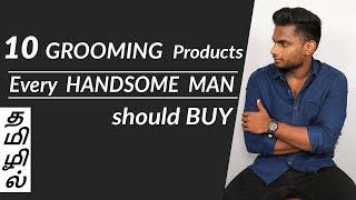 10 Grooming tools that Make you HANDSOME  | Men's Fashion Tamil