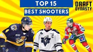 Top 15 | Best Shooters from NHL Draft 2020