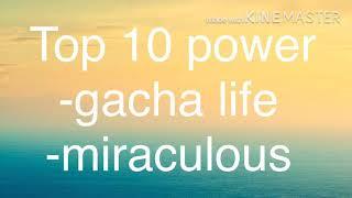 Top 10 power