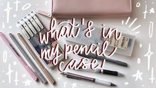 what's in my pencil case (+ giveaway!)