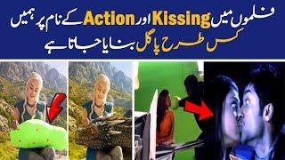 Top VFX Effect in Bollywood Movies | VFX in Bollywood Movies will Shock you | Discover the Secret