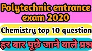 #polytechnic entrance exam preparation 2020,#jeecup 2020,#chemistry top 10 question,#valency