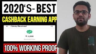 TOP 10 MONEY EARNING APPS 2020 - TAMIL WITH GIVEAWAY PAYTM CASHBACK ₹100 - EARN UPTO ₹1500 DAILY