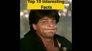 गुदगुदी की सजा किस देश में दी जाती है? | Top 10 Facts | #shorts #facts #Trendingfact | Fact ByZainab