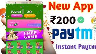 ₹100 ADD Free PAYTM Cash | 2020 Best Earning App | New Self Earning App Unlimited Trick Working 2020