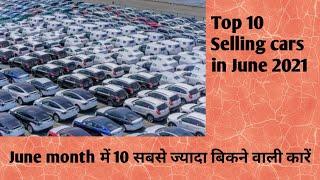 Top 10 selling cars in the month of June 2021 in india | #shorts